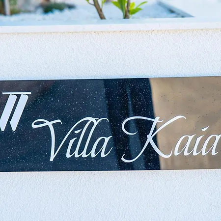 Luxury Kaia -heated Pool, Sea View, Jacuzzi, Gym And Sauna * Vodice